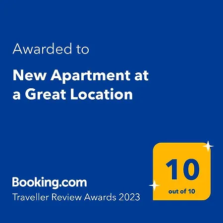 New At A Great Location * Blagoevgrad